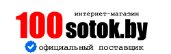 Логотип 100sotok.by